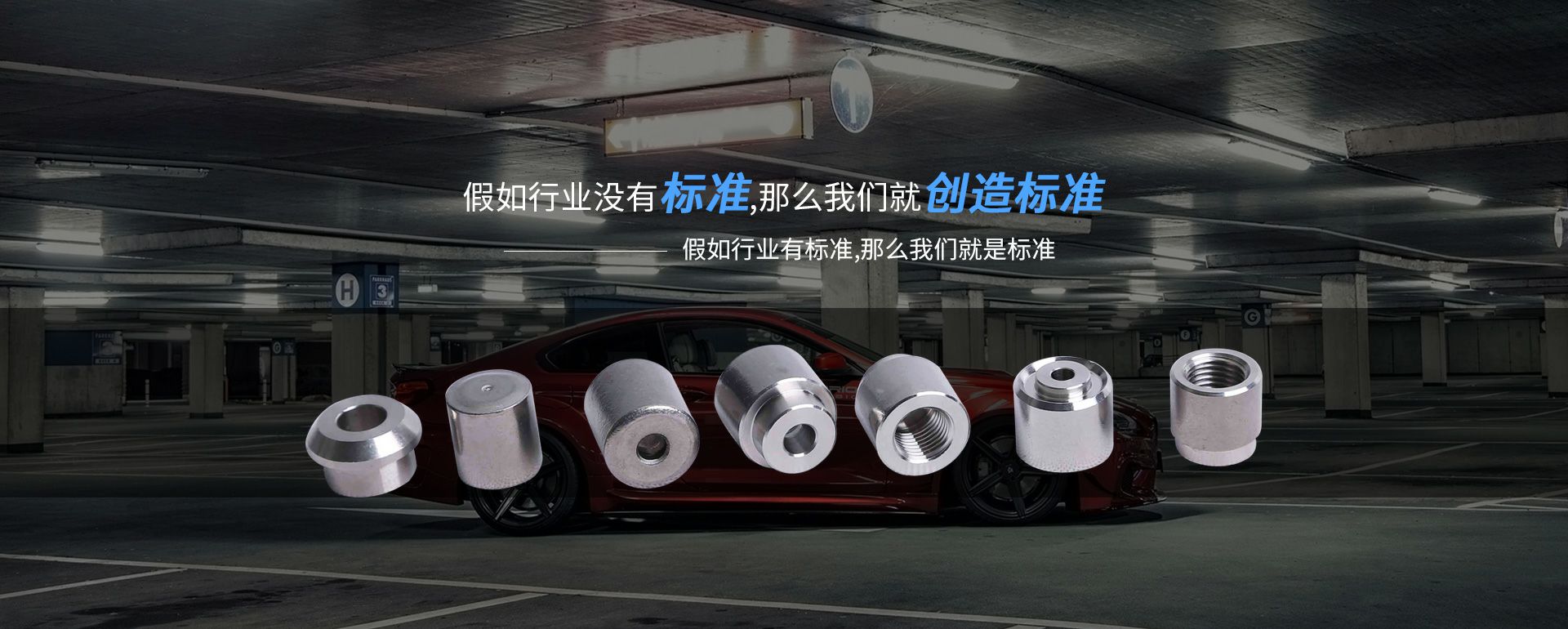 米兰官网·网站-米兰(中国)