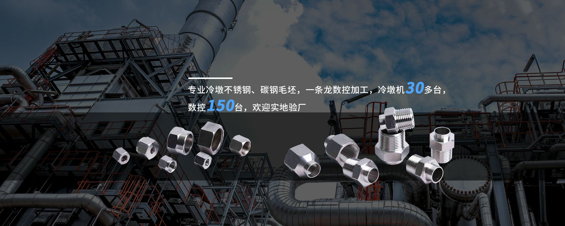 米兰官网·网站-米兰(中国)